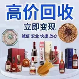 宜春购物卡回收站