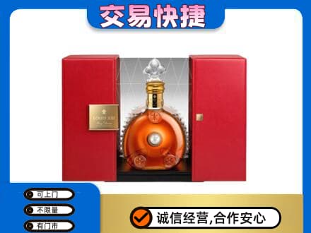 宜春洋酒回收路易十三摆件.jpg