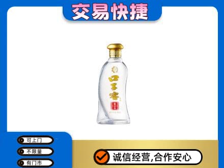 宜春名酒回收口子窖.jpg