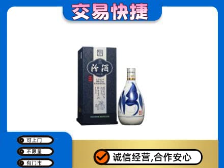 宜春名酒回收汾酒20.jpg