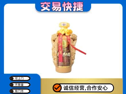 宜春茅台回收年份酒瓶.jpg