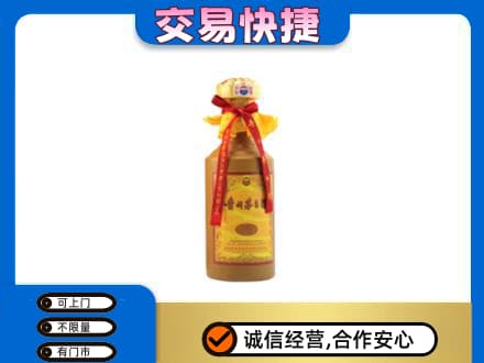 宜春茅台回收15年份.jpg