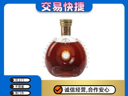 宜春洋酒回收路易十三空瓶.jpg
